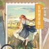 用户9031247979473头像