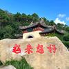 普陀山帆帆头像