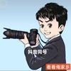 看看俺家乡头像