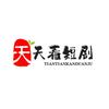 jaeik头像