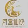 月宫仙饮头像