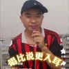 麦克勤头像