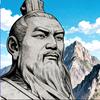 虎啸看世界头像