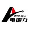 山东电德力锂电-光伏储能头像