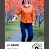 全家幸福美滿头像