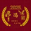 🇨🇳运城冯哥🇨🇳头像