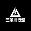 德意志帝国，三角洲恋风怀，也玩甜瓜游乐场头像