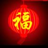 阳光头像