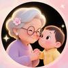 安安奶奶头像