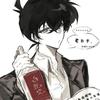 ✧٩工藤新一重度依赖*๓♡头像