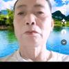 无双山丘头像