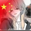 妍宝✧₍^˶- ˕ -˵^₎✧头像