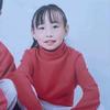 坚强活下去的惠惠头像
