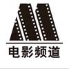 小白影视头像