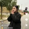 唐三妹优选《Ak》头像