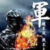 1350529485头像