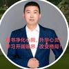 “一念菩提”头像