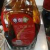 厚的载物头像