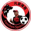 凡宸体育头像