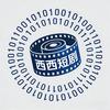 西西短剧头像