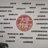 大何老师讲报考头像