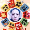 孟昭俊老师头像