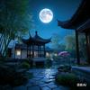 夜澜闲庭头像