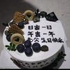 姜清河头像
