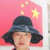 正义必胜头像