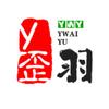 Y歪影视头像