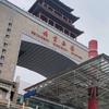 明天更美好头像