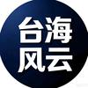 张阳频道头像
