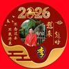 老妈西西头像