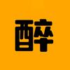 醉人影视头像