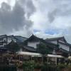 太阳头像