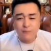 我受不了了头像