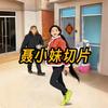 聂小妹已授权（小七⁵²⁷）头像