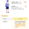 力瓜头像
