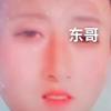 梁旭东河北人头像