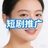 九天剧场头像