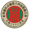 關氏传承头像