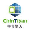 中步擎天（光伏组件高端装备）头像