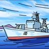 林晞野头像