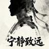 奇迹年代头像