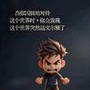 貳次夢想头像