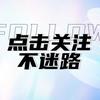 海洋之心头像