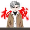 C.C吴某头像