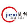 上海捷析仪器 气相色谱仪高端定制品牌头像