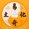 易祈吉祥头像