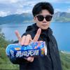 小宫爱旅行头像